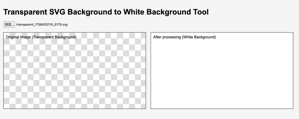 Transparent SVG Background to White Background Tool banner